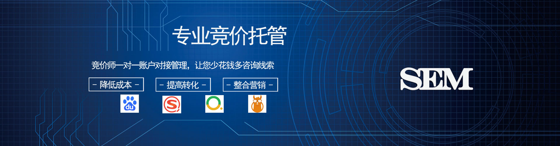 邗江微信信息流