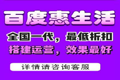 百度推广平台实战经验：从入门到精通