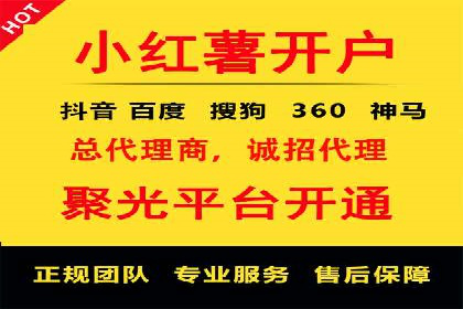 信息流广告优化案例：效果惊人